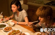 蘑菇视频免费